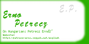 erno petrecz business card